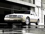2004 Mercury Grand Marquis